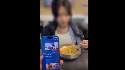 키치_11_일상 데이트, 상탈 드라이브 끝나고 차에서 펠라랑 핸드잡 했어요 (쿨걸야동,섹트야동,쇼츠야동,한국야동)